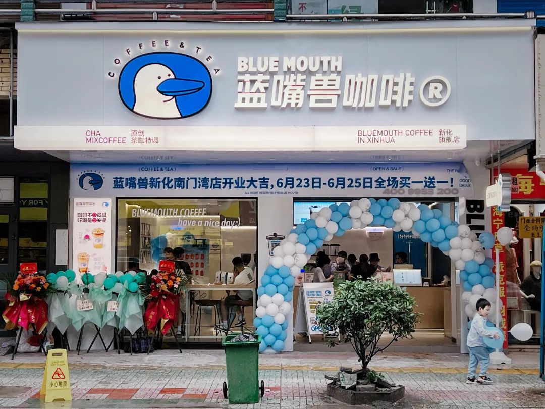 开店咖啡豆去哪里买_开店咖啡机怎么选择_咖啡开店