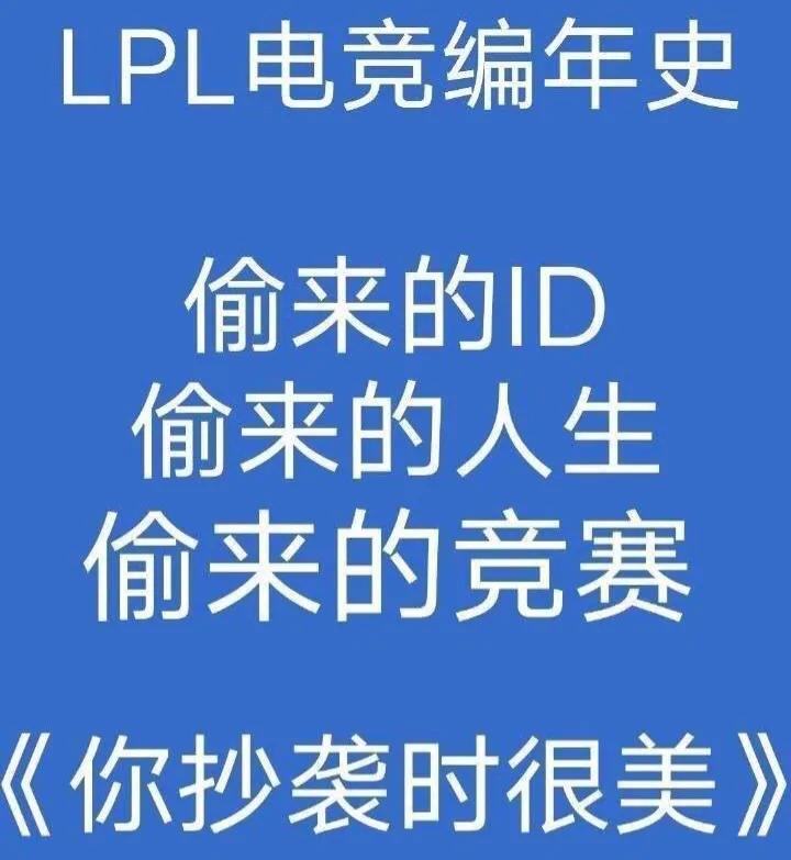 穿越电竞文完结_穿越打电竞_穿越电竞打开投屏