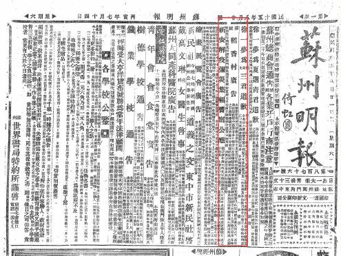 稻香村点心真好吗_稻香村点心好吃的有_稻香村哪些点心好吃