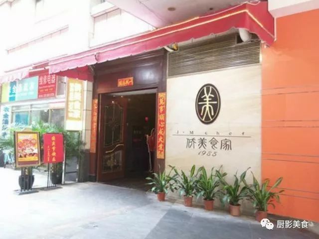 餐前点心叫什么_点心餐一般以什么为主_餐前干点心