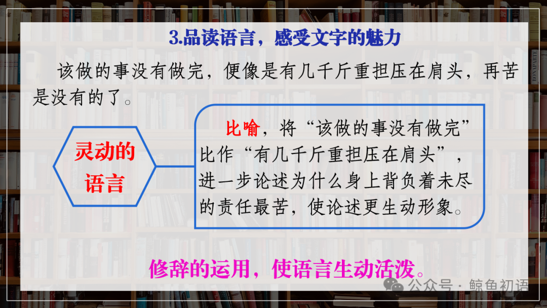 生活虽苦趣味多的句子_苦生活说说心情短语_生活苦的幽默句子