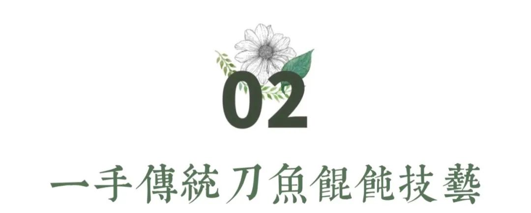 点心师是什么职业_点心师是什么_点心师是做什么东西的