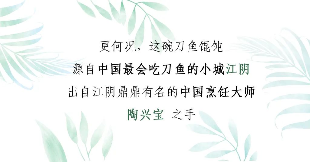 点心师是做什么东西的_点心师是什么职业_点心师是什么