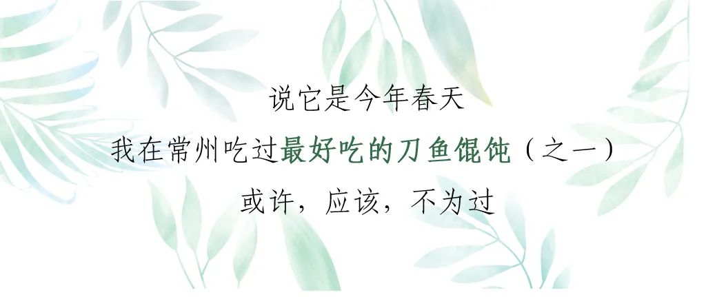 点心师是做什么东西的_点心师是什么_点心师是什么职业