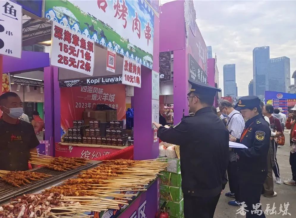 奕美国际服饰_天奕国际 美食_天奕美食城