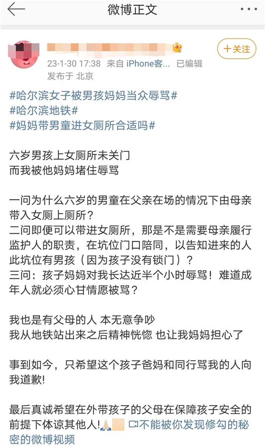 男孩写技能生活的文案_九岁男孩生活技能怎么写_写生活技能的作文500字