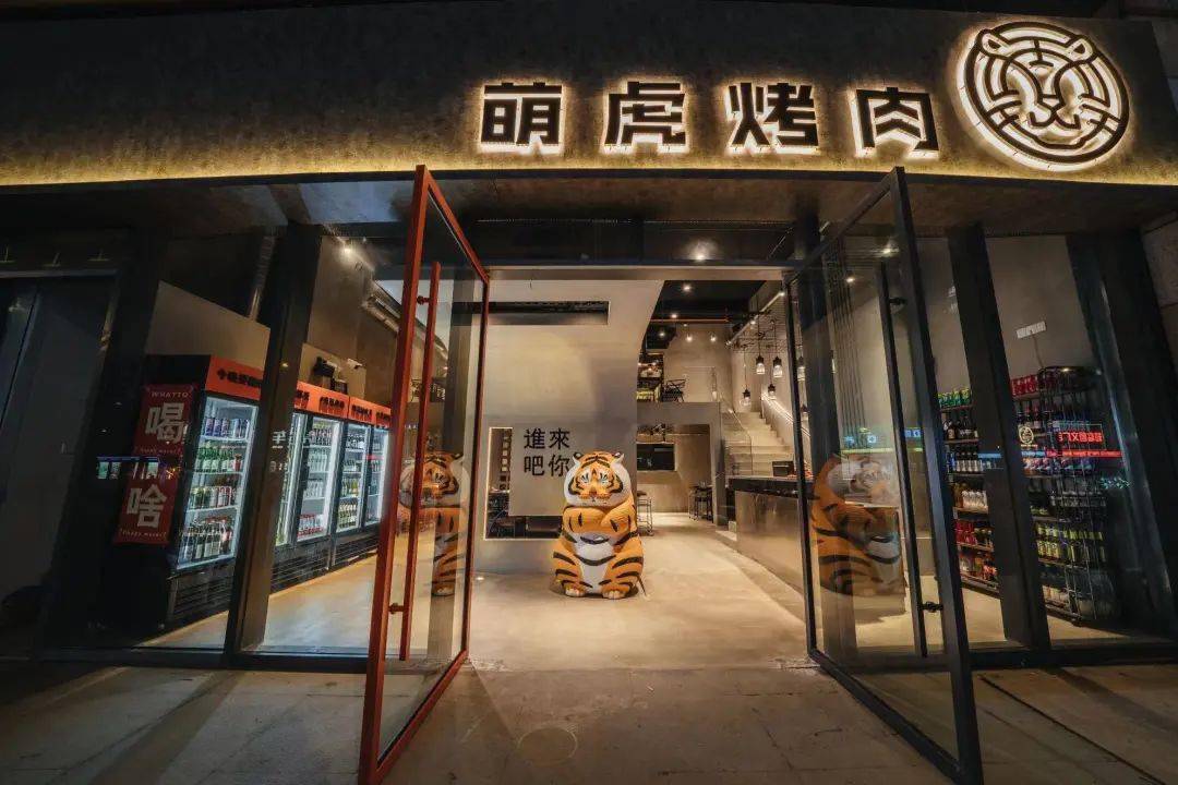 嘉兴八佰伴美食港式烧烤_嘉兴八佰伴烤鱼店_嘉兴八佰伴烤肉店