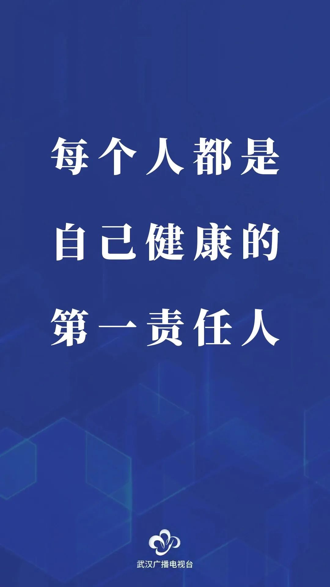 备药日常家庭用品清单_家庭备药注意事项_家庭备药日常