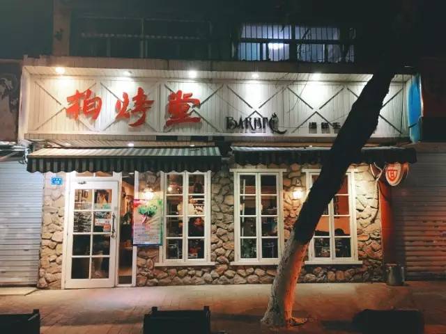 茶餐厅店_茶餐厅 小资_小型茶餐厅