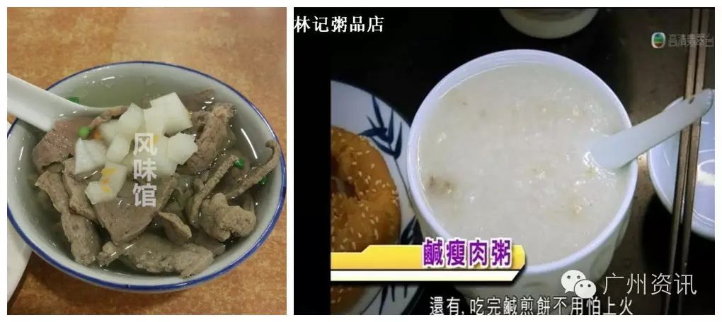 潮汕鲜食美食店_潮汕美食连锁店_潮汕美食店铺