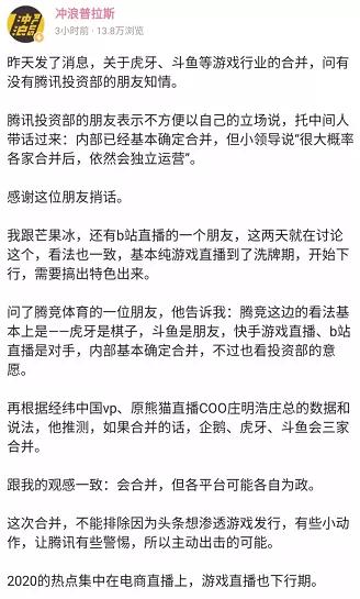 企鹅电竞签约条件_企鹅电竞签约注意事项_企鹅电竞官方签约条件