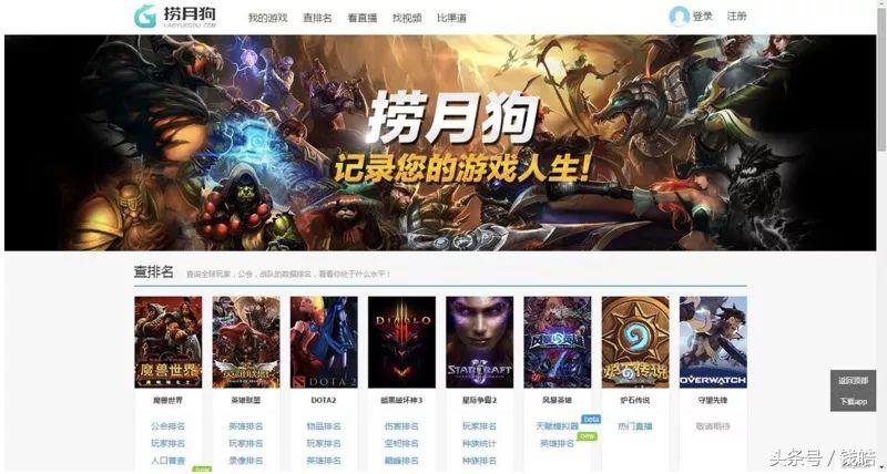 企鹅电竞签约主播意味着什么_企鹅电竞签约条件_企鹅签约条件电竞是什么