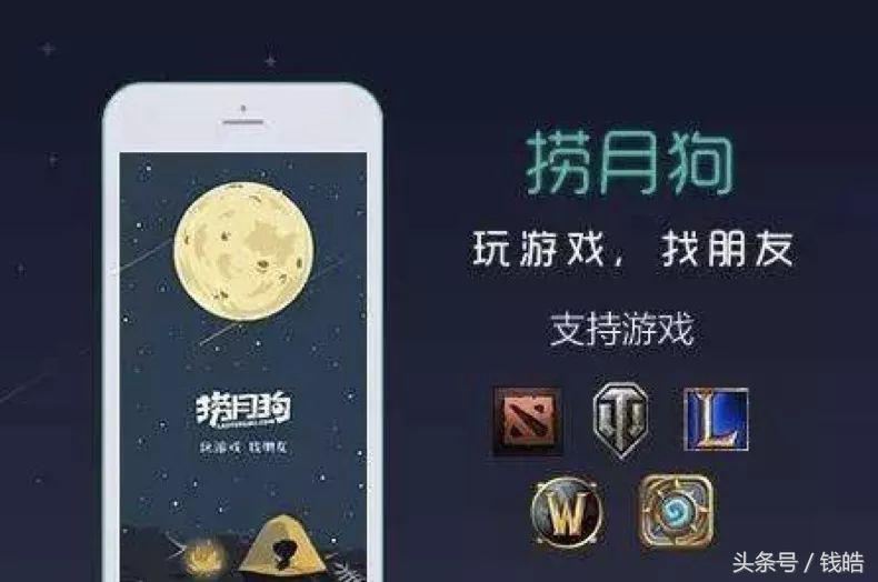 企鹅签约条件电竞是什么_企鹅电竞签约主播意味着什么_企鹅电竞签约条件