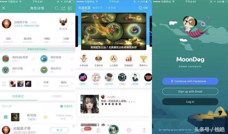 企鹅电竞签约主播意味着什么_企鹅签约条件电竞是什么_企鹅电竞签约条件