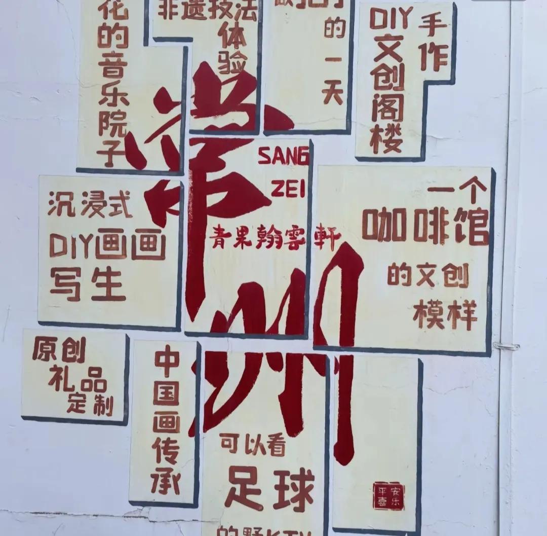 常州咖啡厅_常州咖啡馆_常州环境好的咖啡厅