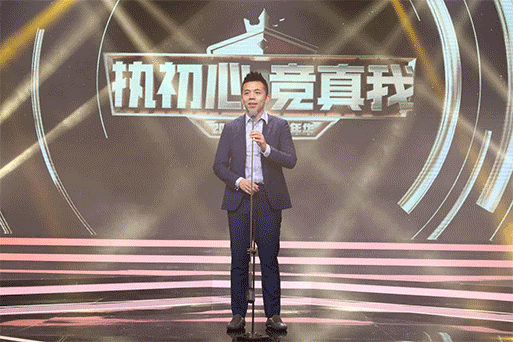 企鹅电竞签约费多少钱_企鹅电竞签约条件_企鹅电竞官方签约条件