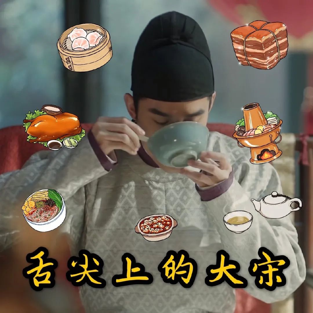 古风糕点店_古装糕点甜品店名字_古装甜品糕点店