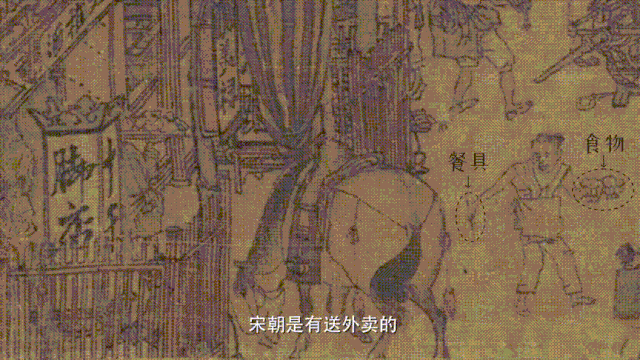 古风糕点店_古装甜品糕点店_古装糕点甜品店名字