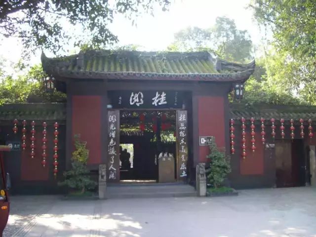 古装糕点甜品店名字_古装糕点图片大全_古装甜品糕点店