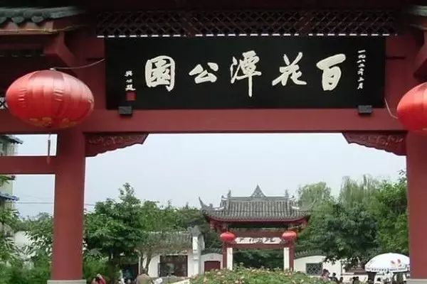 古装糕点图片大全_古装糕点甜品店名字_古装甜品糕点店