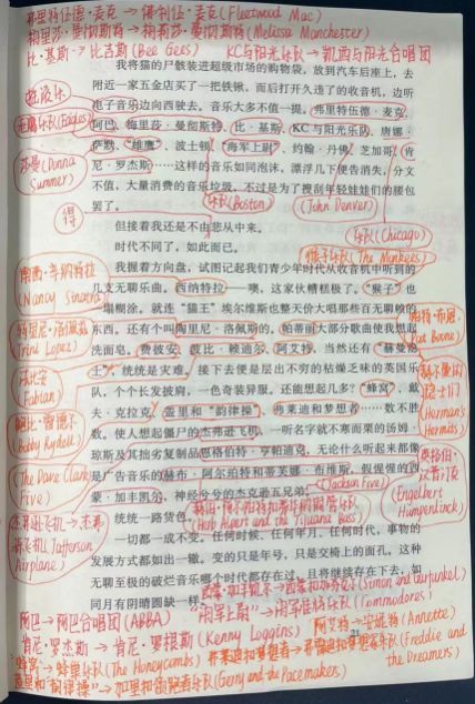 日式生活美学指南_日式生活方式_日式生活常识