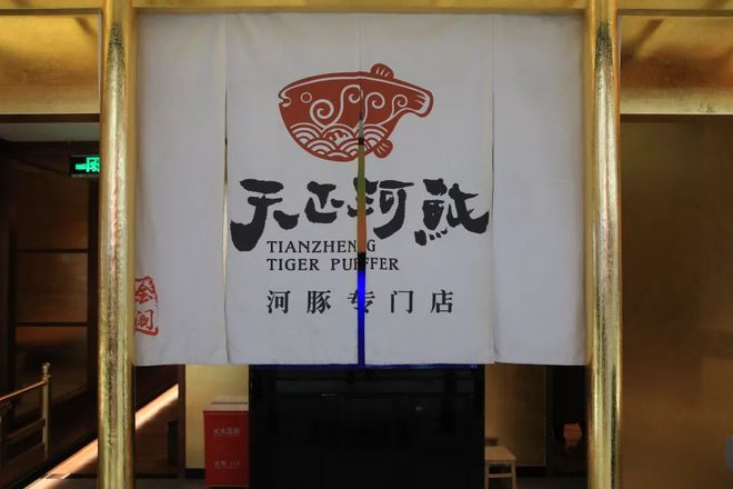日式生活英文翻译_日式生活美学指南_日式生活常识