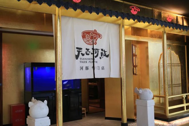 日式生活英文翻译_日式生活常识_日式生活美学指南