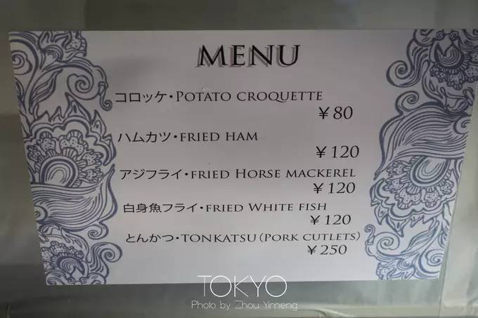 韩国大田有免税店吗_大田港式美食有哪些店面_荟聚美食店面转让