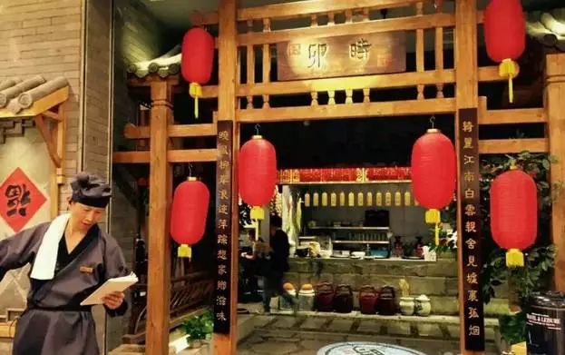 美食古代_古代美食店铺名称大全_古代美食店